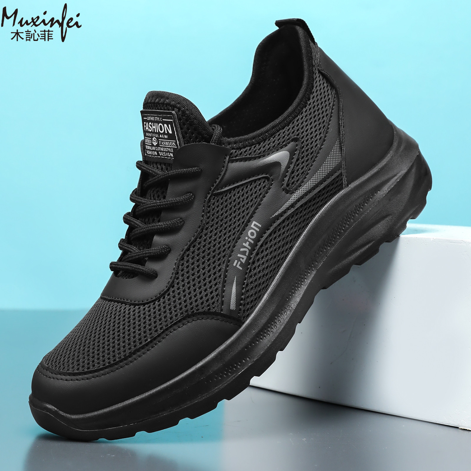 Outdoor Sport Lights - Nuove Scarpe Casual da Uomo 2026,