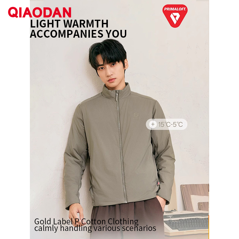 Outdoor Sport Waterproof Jacket - QIAODAN Giacca imbottita in cotone da