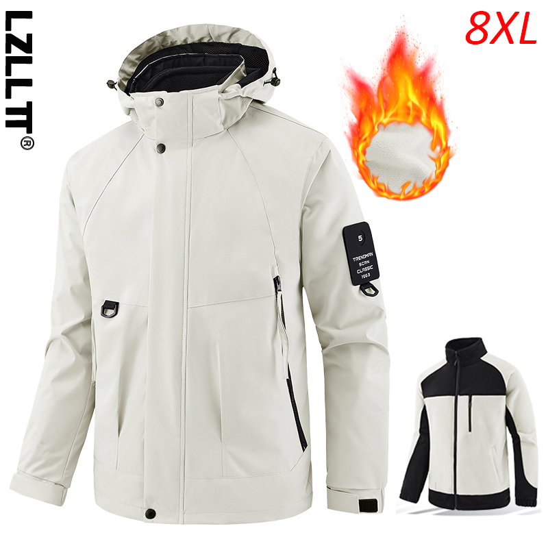 Outdoor Sport Waterproof Jacket - Giacca da sci invernale da uomo