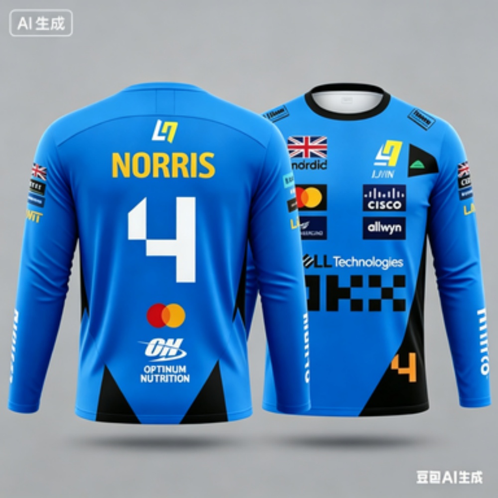 Outdoor Sportswear - Maglia Sportiva a Maniche Lunghe per