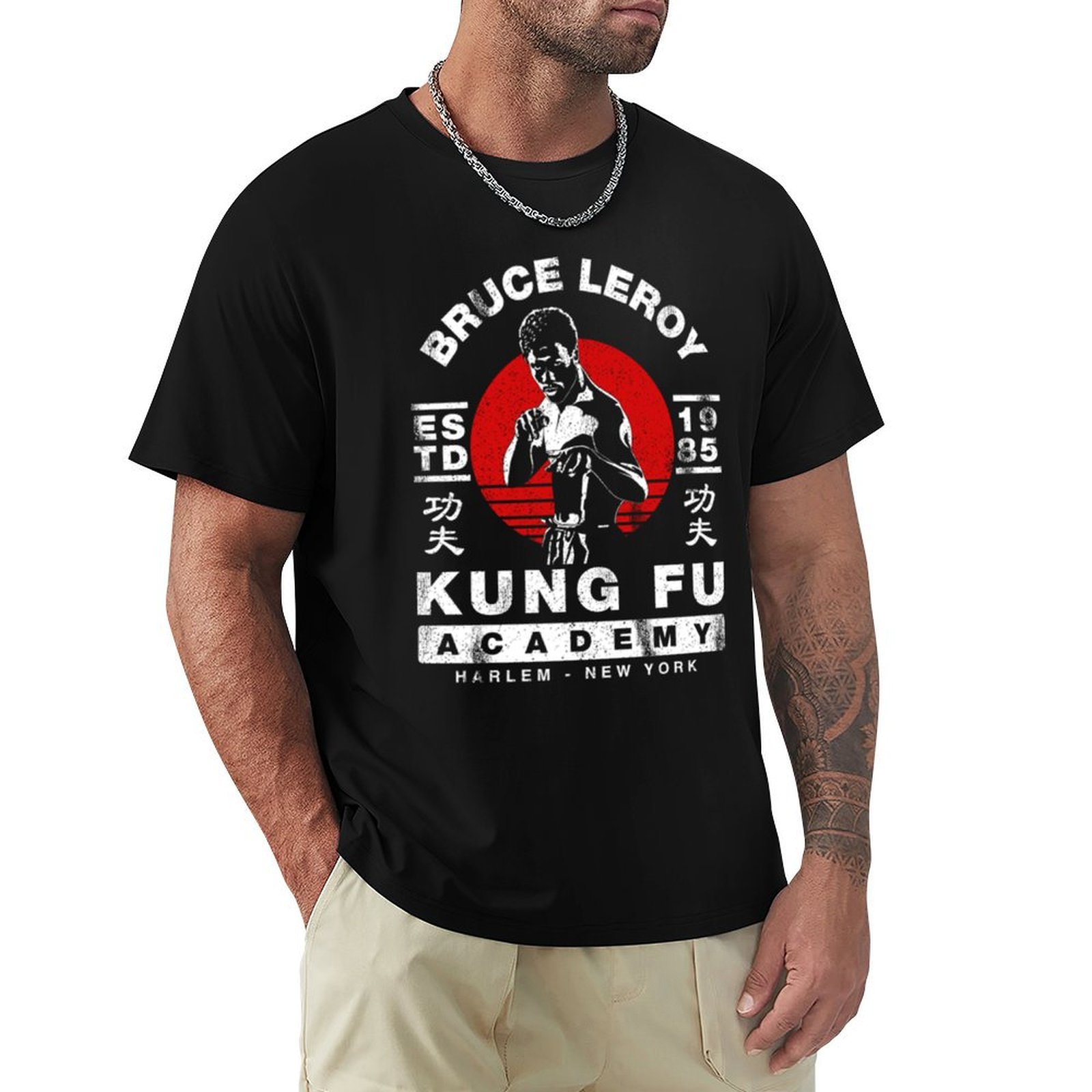 T-Shirt Bruce Leroy Academy pe - Academy Sports Outdoor recensione e prezzo