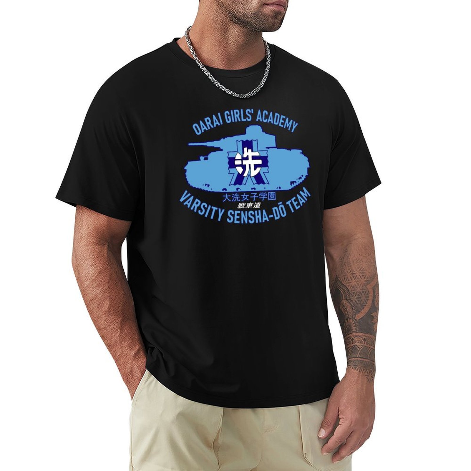 OARAI GIRLS' ACADEMY - T-Shirt - Academy Sports Outdoor recensione e prezzo