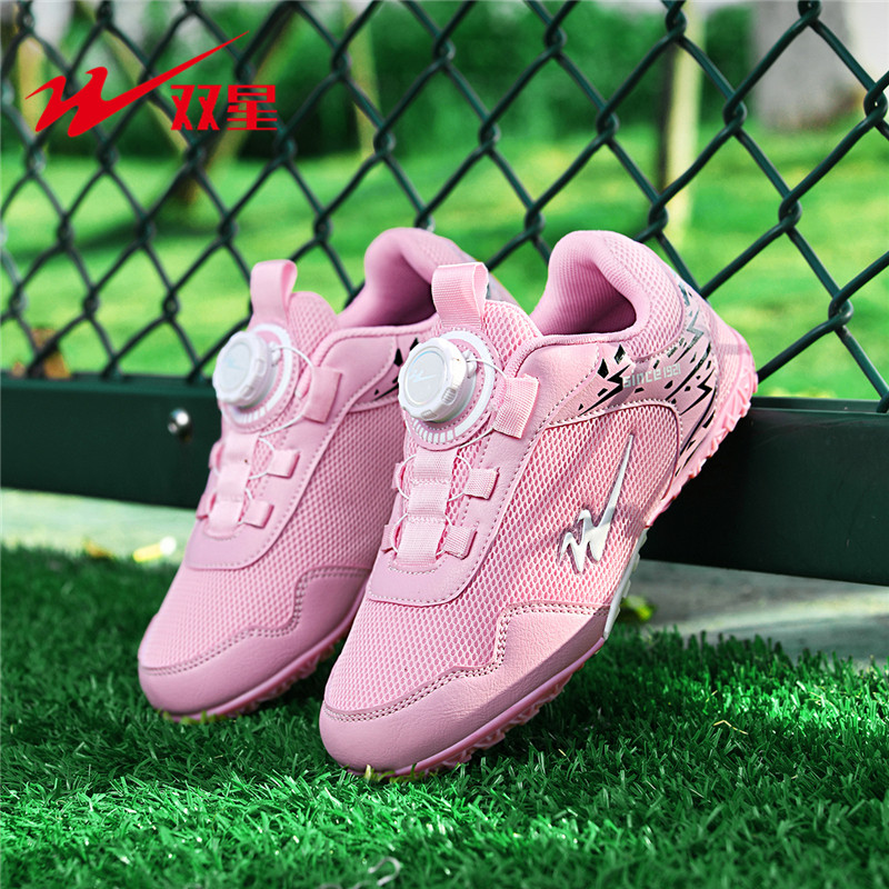 Scarpe da Calcetto Indoor con  - Outdoor Sports Hall recensione e prezzo